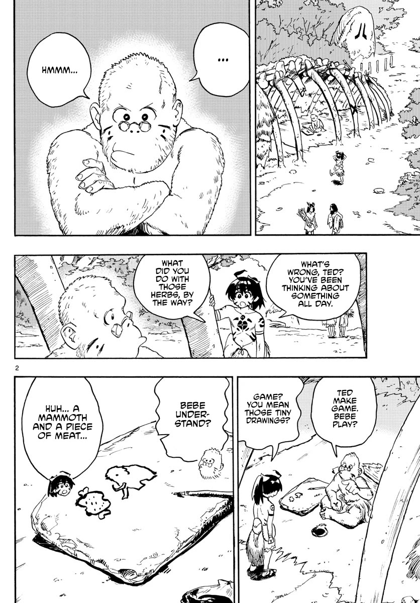 World's First Romcom: Oga & Bebe Chapter 8 page 2 - Chapter 8: The First Emoji