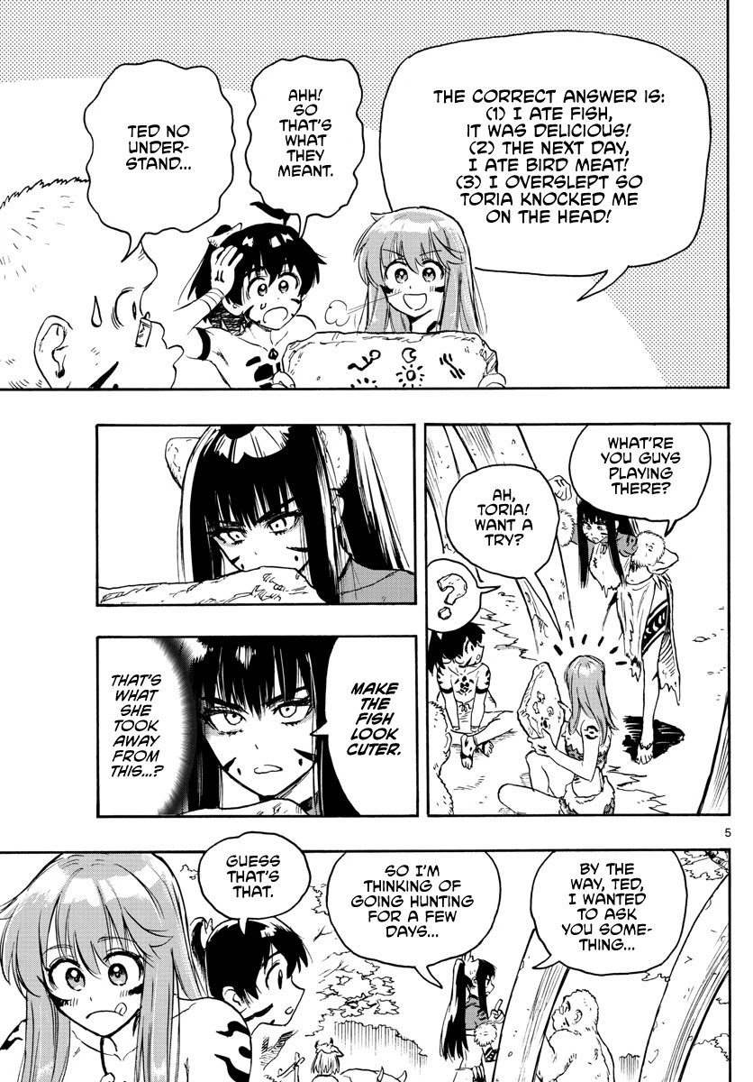 World's First Romcom: Oga & Bebe Chapter 8 page 5 - Chapter 8: The First Emoji