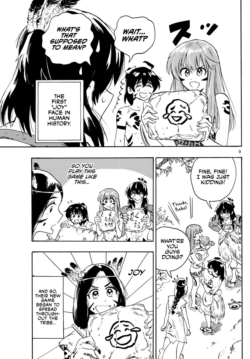 World's First Romcom: Oga & Bebe Chapter 8 page 9 - Chapter 8: The First Emoji
