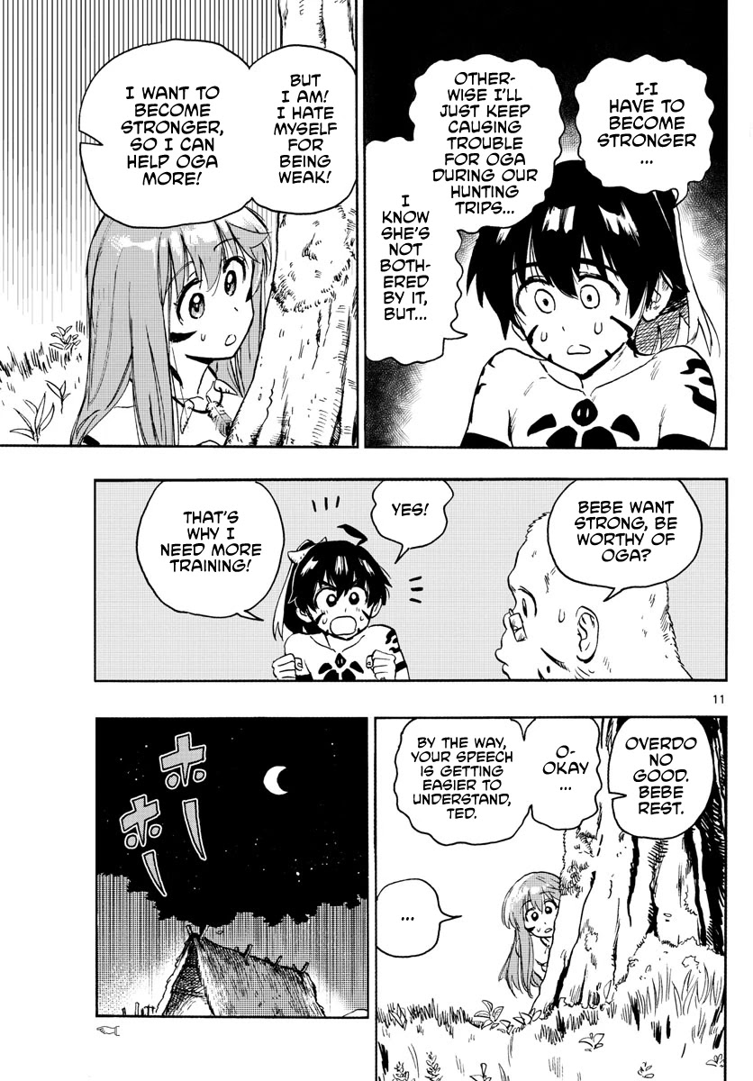 World's First Romcom: Oga & Bebe Chapter 9 page 11 - Chapter 9: The First Training
