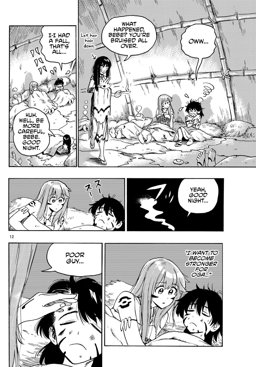 World's First Romcom: Oga & Bebe Chapter 9 page 12 - Chapter 9: The First Training