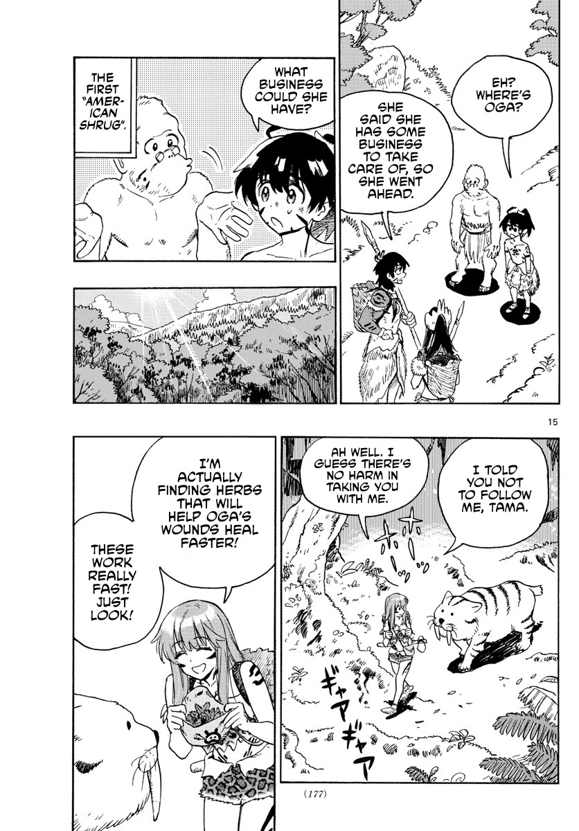 World's First Romcom: Oga & Bebe Chapter 9 page 15 - Chapter 9: The First Training