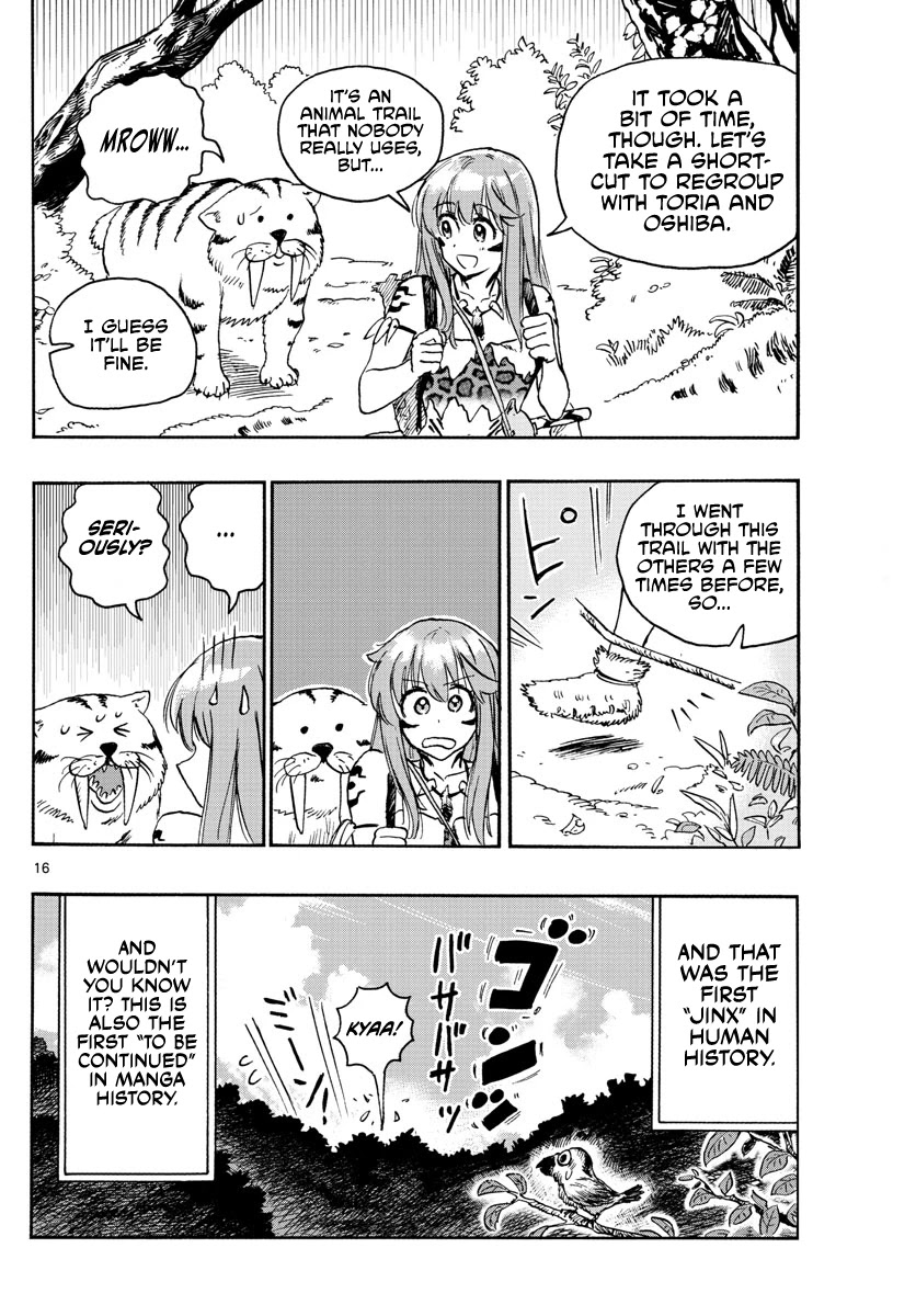 World's First Romcom: Oga & Bebe Chapter 9 page 16 - Chapter 9: The First Training