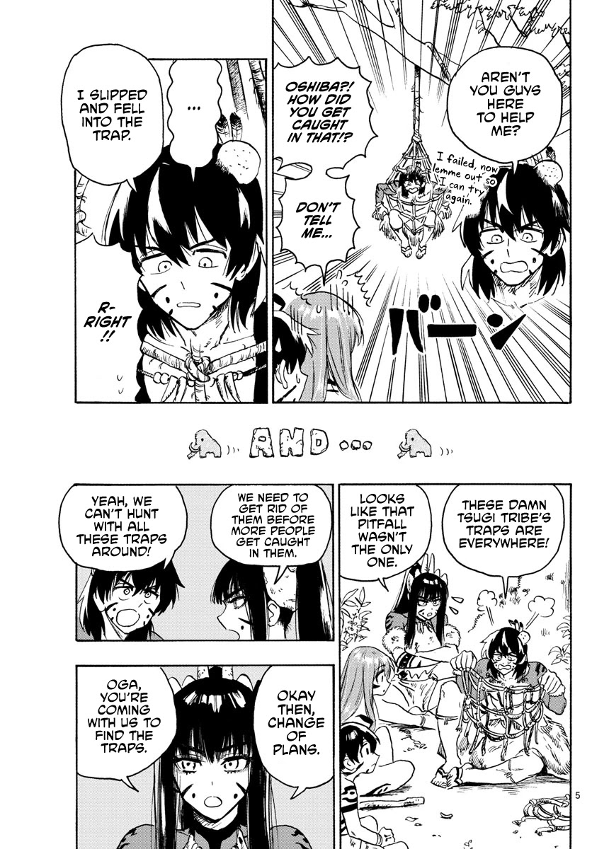 World's First Romcom: Oga & Bebe Chapter 9 page 5 - Chapter 9: The First Training