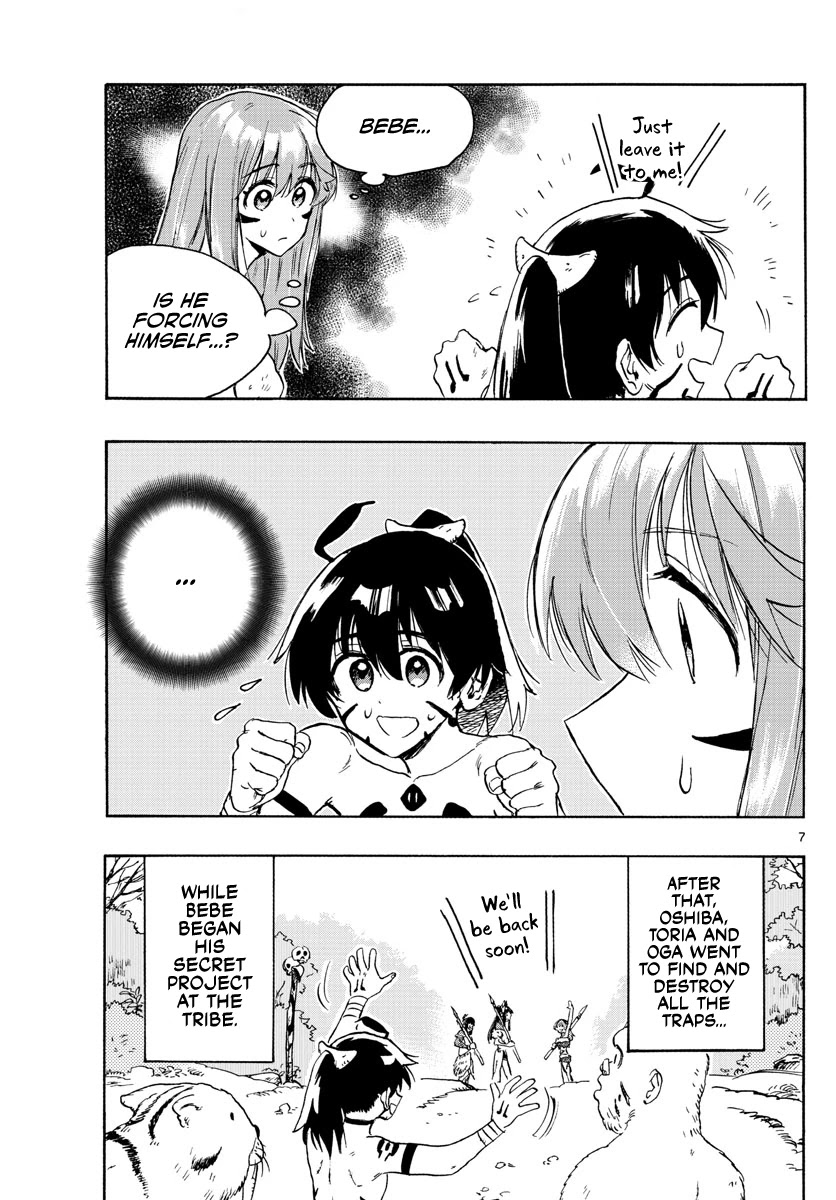 World's First Romcom: Oga & Bebe Chapter 9 page 7 - Chapter 9: The First Training