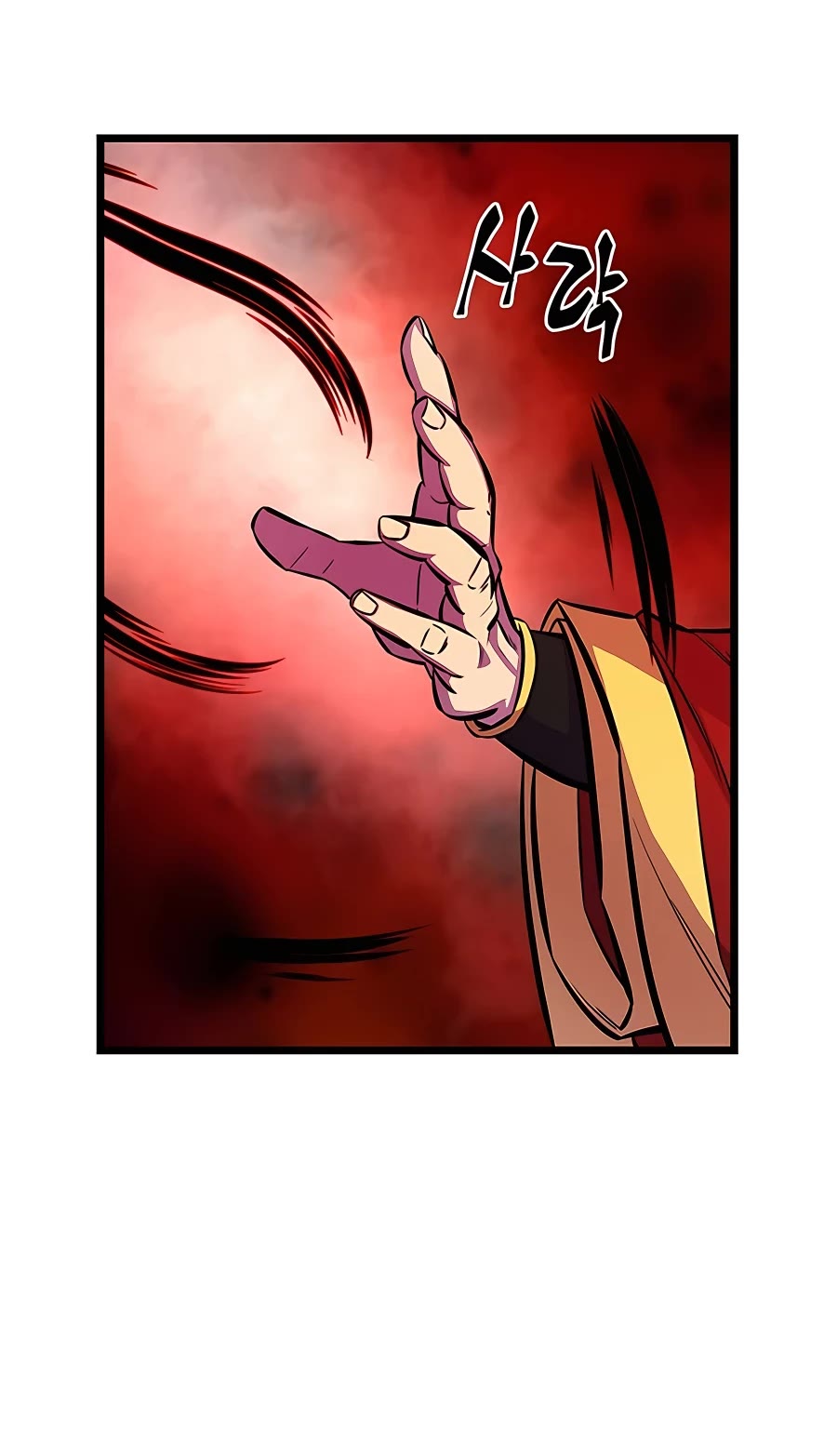 World’s Greatest Senior Disciple Chapter 0 page 33 - Chapter 0