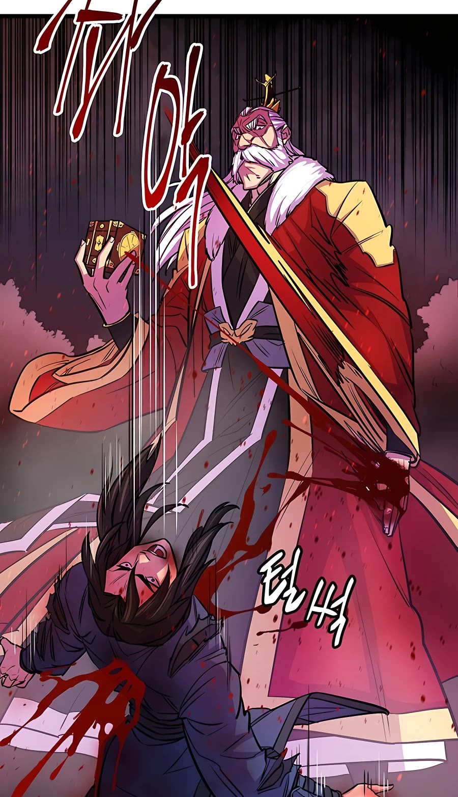 World’s Greatest Senior Disciple Chapter 0 page 39 - Chapter 0