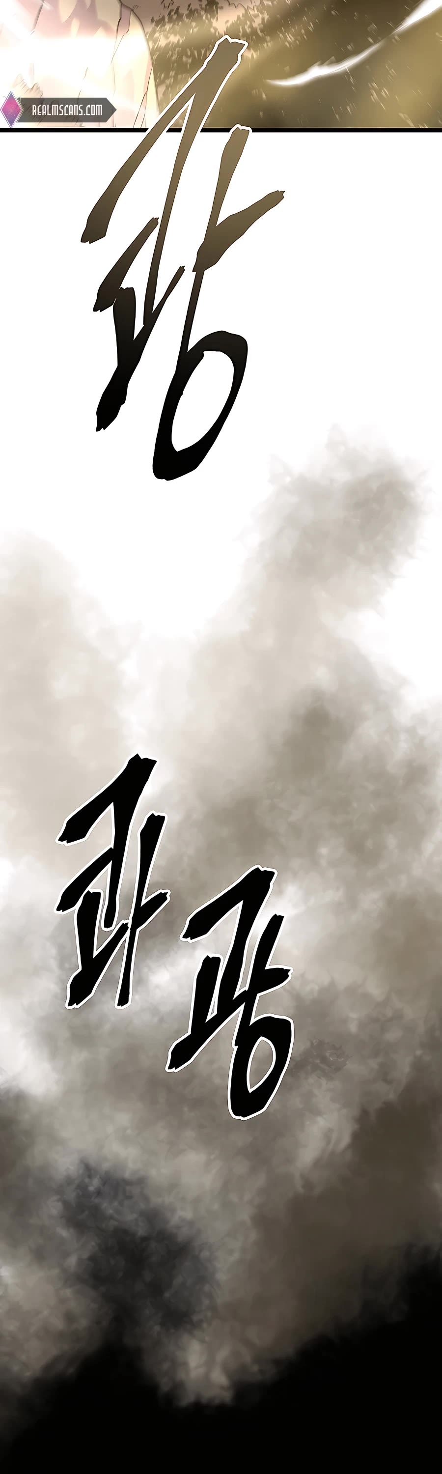World’s Greatest Senior Disciple Chapter 0 page 64 - Chapter 0