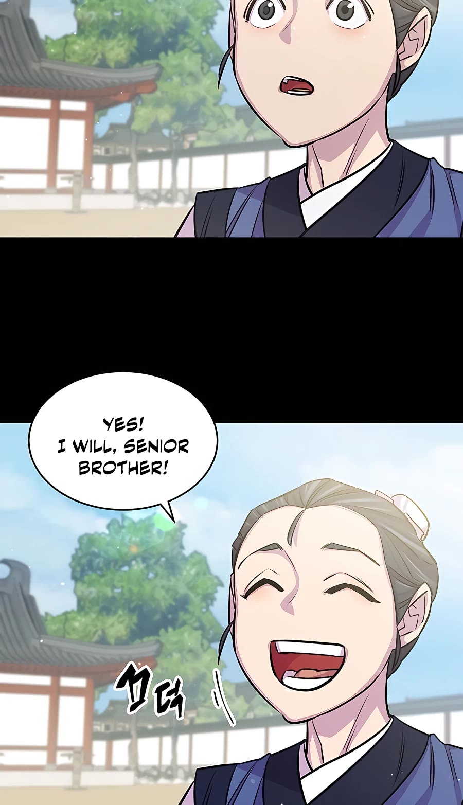 World’s Greatest Senior Disciple Chapter 0 page 7 - Chapter 0