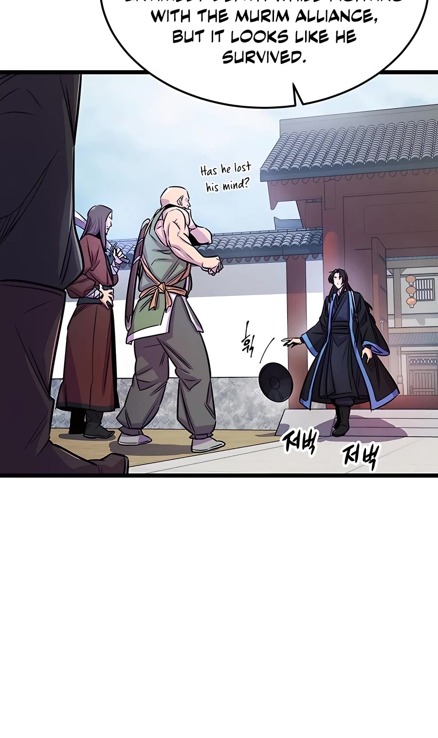 World’s Greatest Senior Disciple Chapter 1 page 38 - Chapter 1