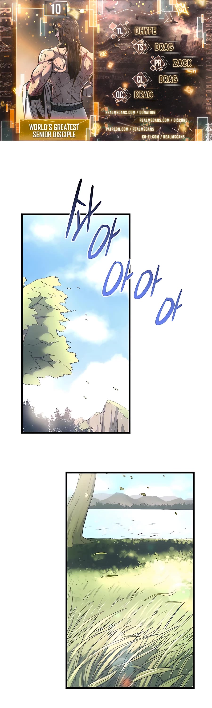 World’s Greatest Senior Disciple Chapter 10 page 1 - Chapter 10
