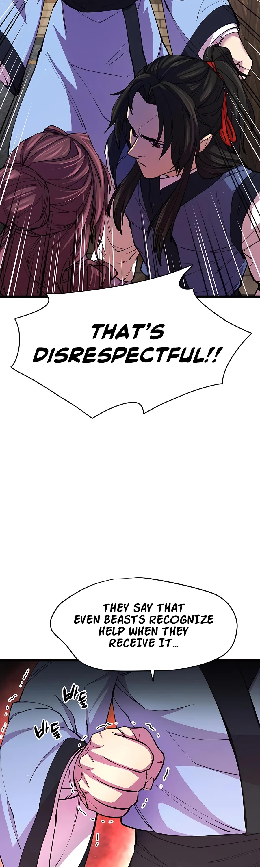 World’s Greatest Senior Disciple Chapter 10 page 17 - Chapter 10