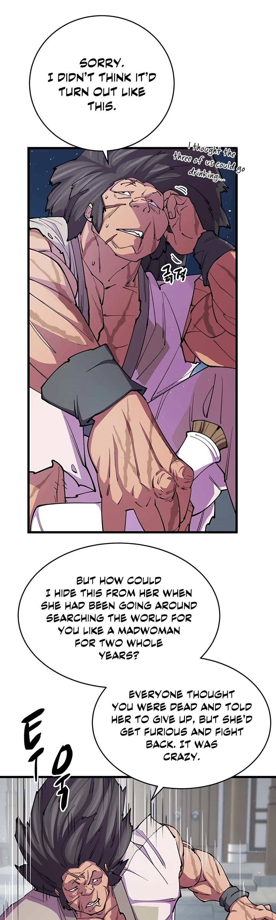 World’s Greatest Senior Disciple Chapter 10 page 47 - Chapter 10