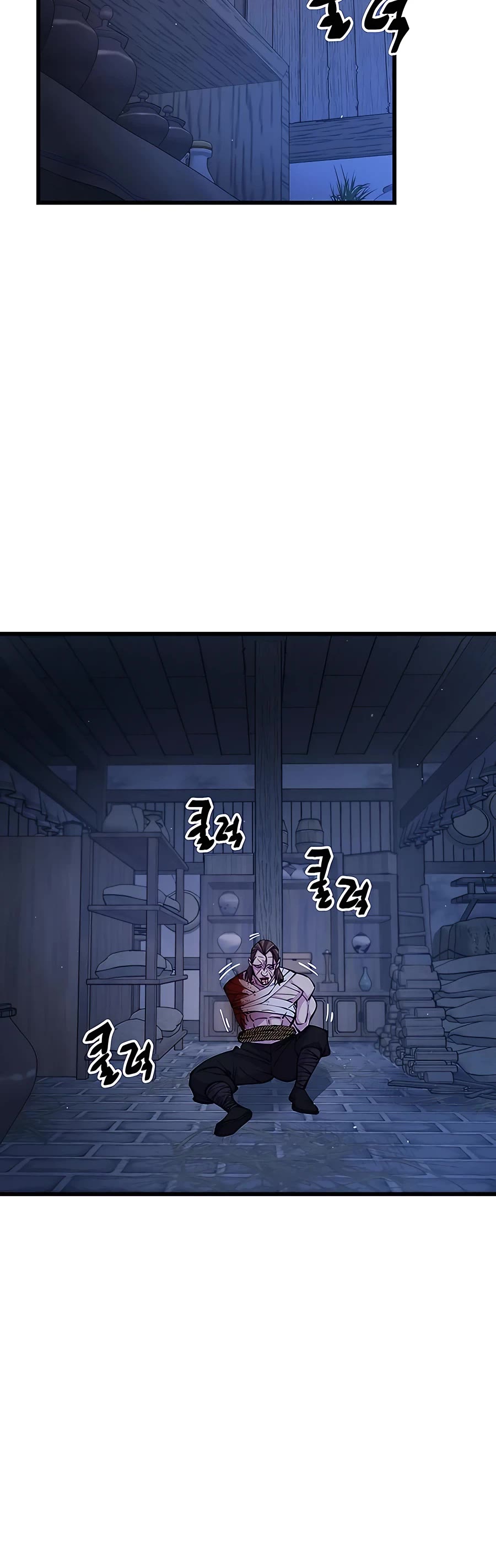 World’s Greatest Senior Disciple Chapter 10 page 58 - Chapter 10