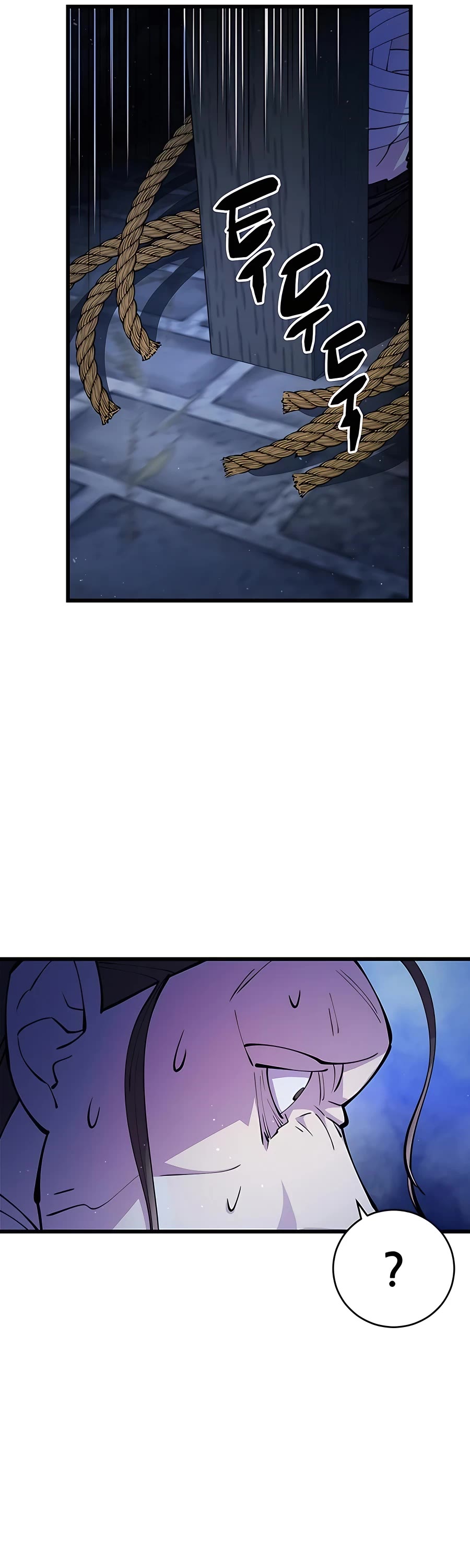 World’s Greatest Senior Disciple Chapter 10 page 65 - Chapter 10