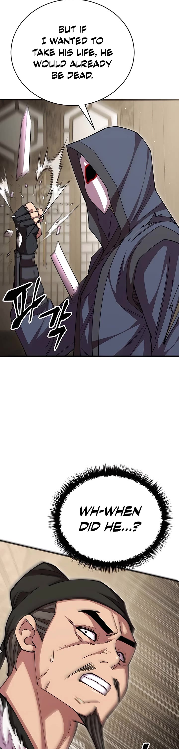 World’s Greatest Senior Disciple Chapter 100 page 37 - Chapter 100