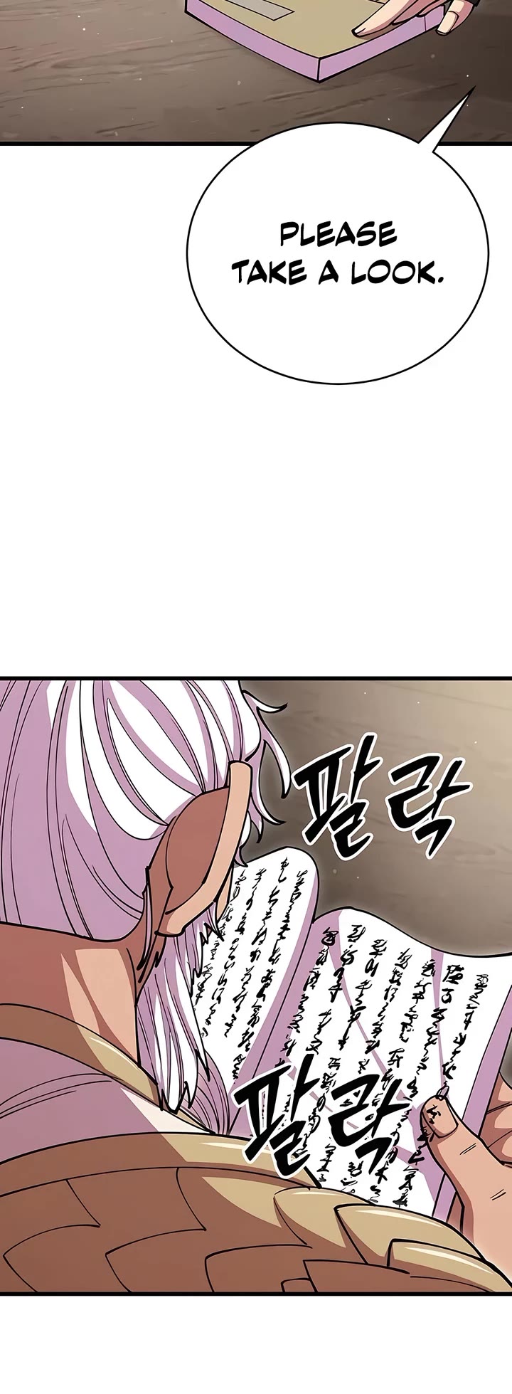 World’s Greatest Senior Disciple Chapter 100 page 50 - Chapter 100