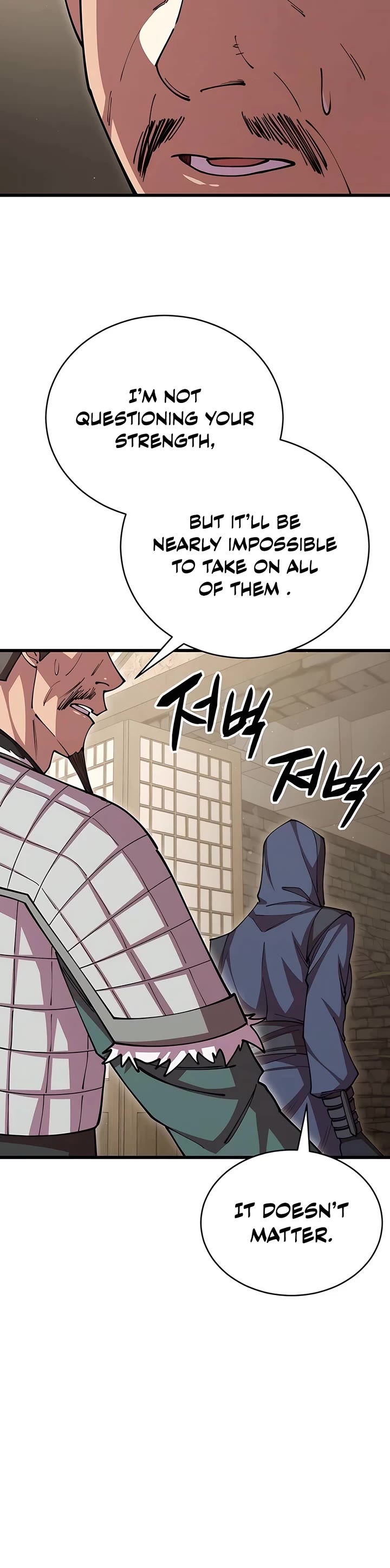 World’s Greatest Senior Disciple Chapter 101 page 11 - Chapter 101