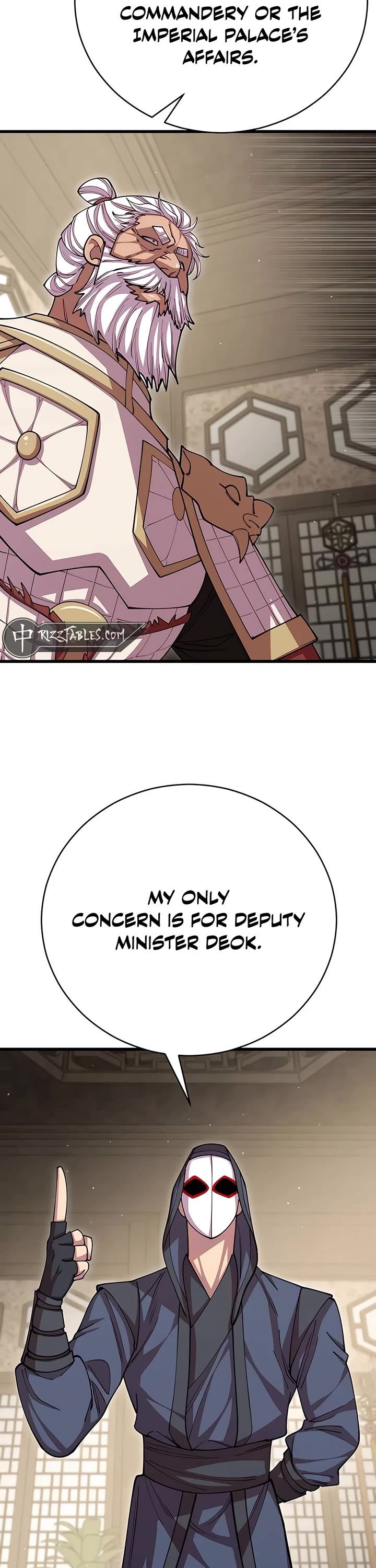 World’s Greatest Senior Disciple Chapter 101 page 6 - Chapter 101