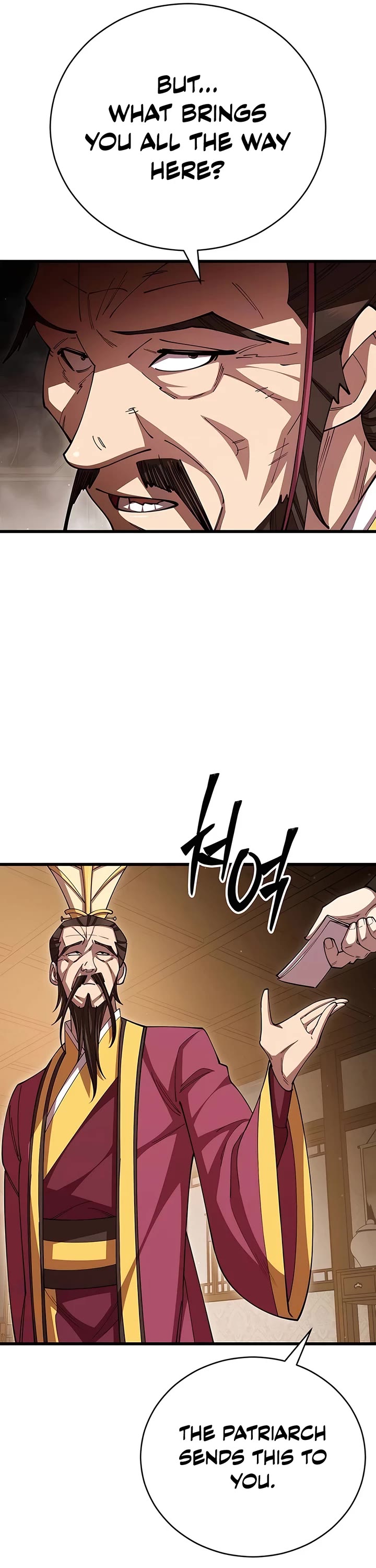 World’s Greatest Senior Disciple Chapter 103 page 17 - Chapter 103