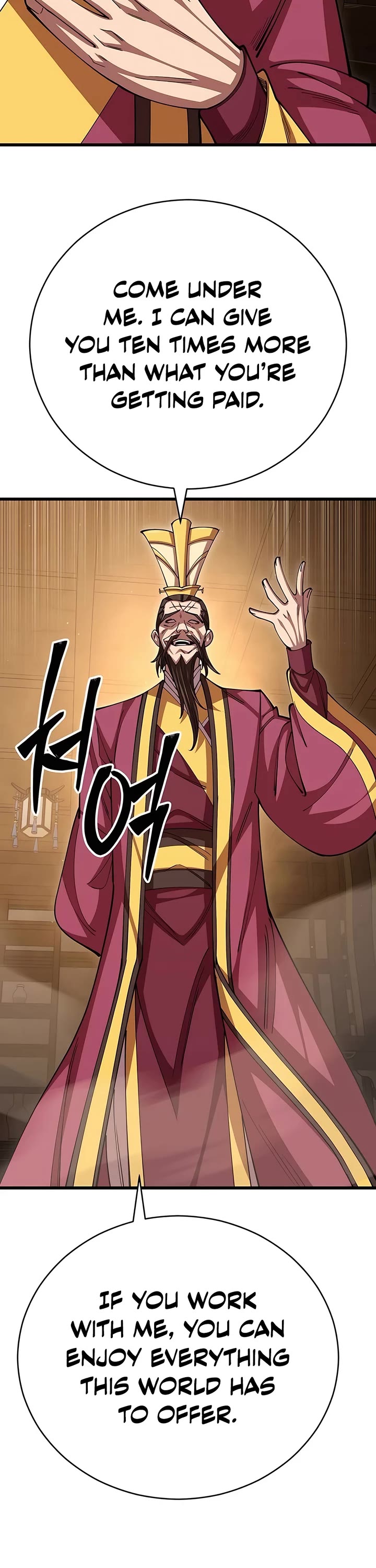 World’s Greatest Senior Disciple Chapter 103 page 50 - Chapter 103