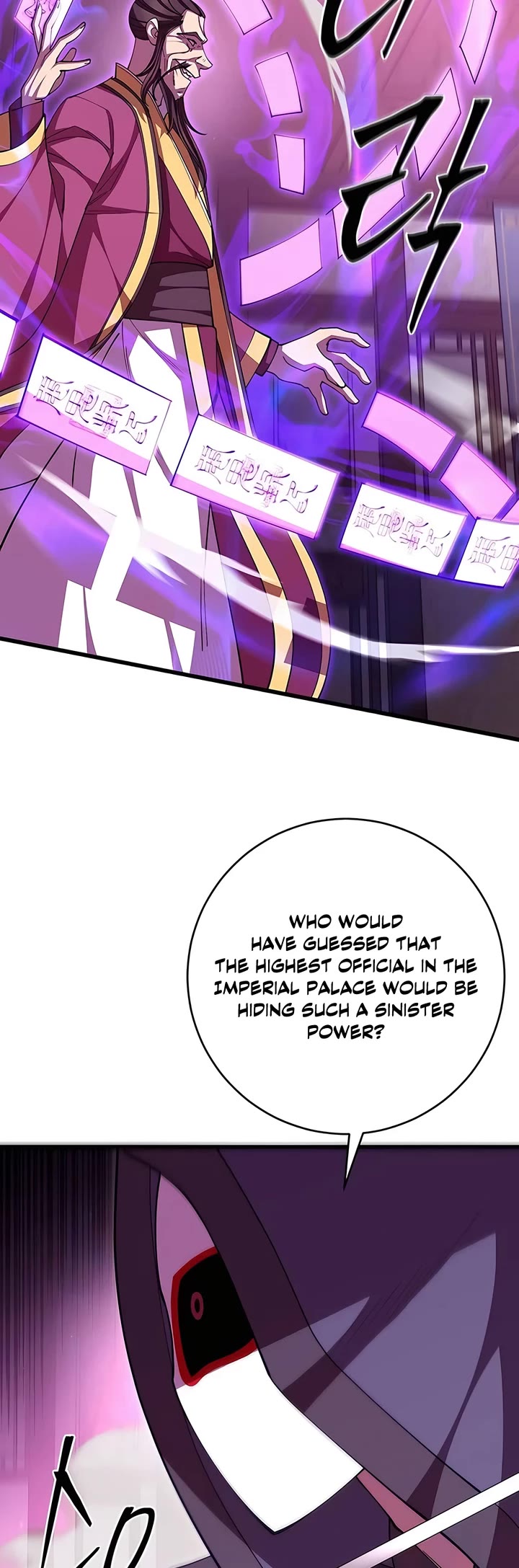World’s Greatest Senior Disciple Chapter 104 page 3 - Chapter 104
