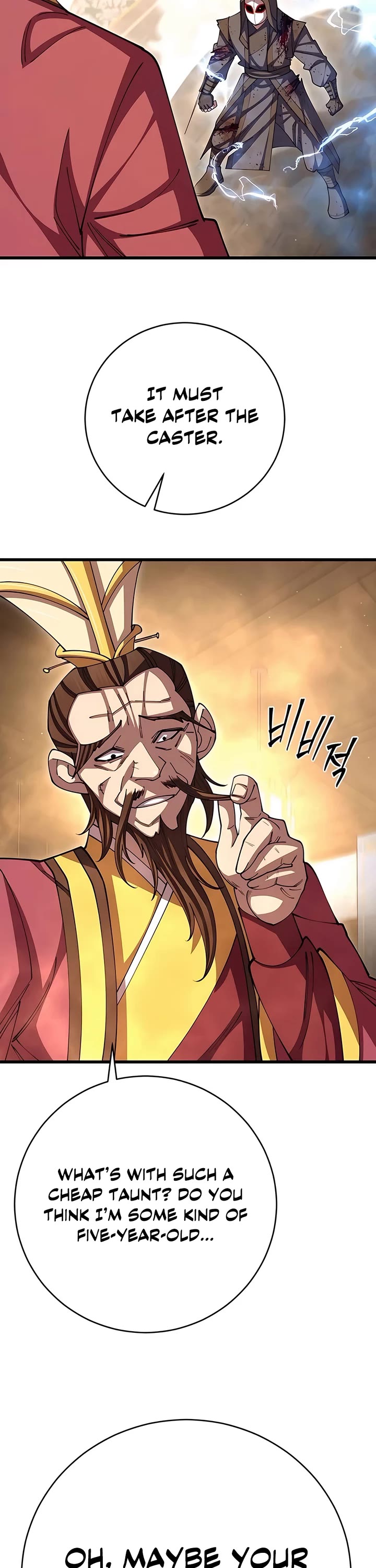 World’s Greatest Senior Disciple Chapter 104 page 33 - Chapter 104
