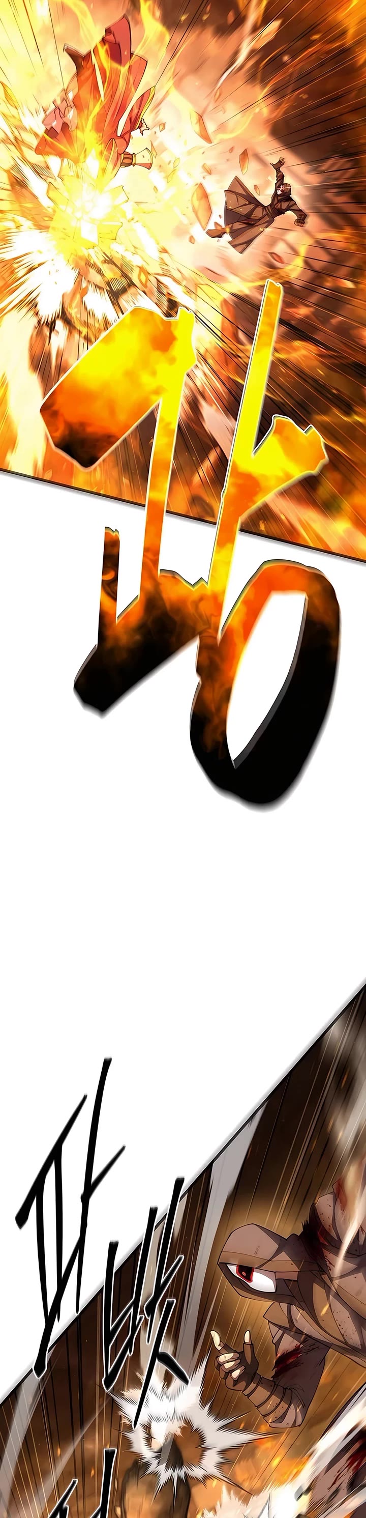 World’s Greatest Senior Disciple Chapter 104 page 37 - Chapter 104