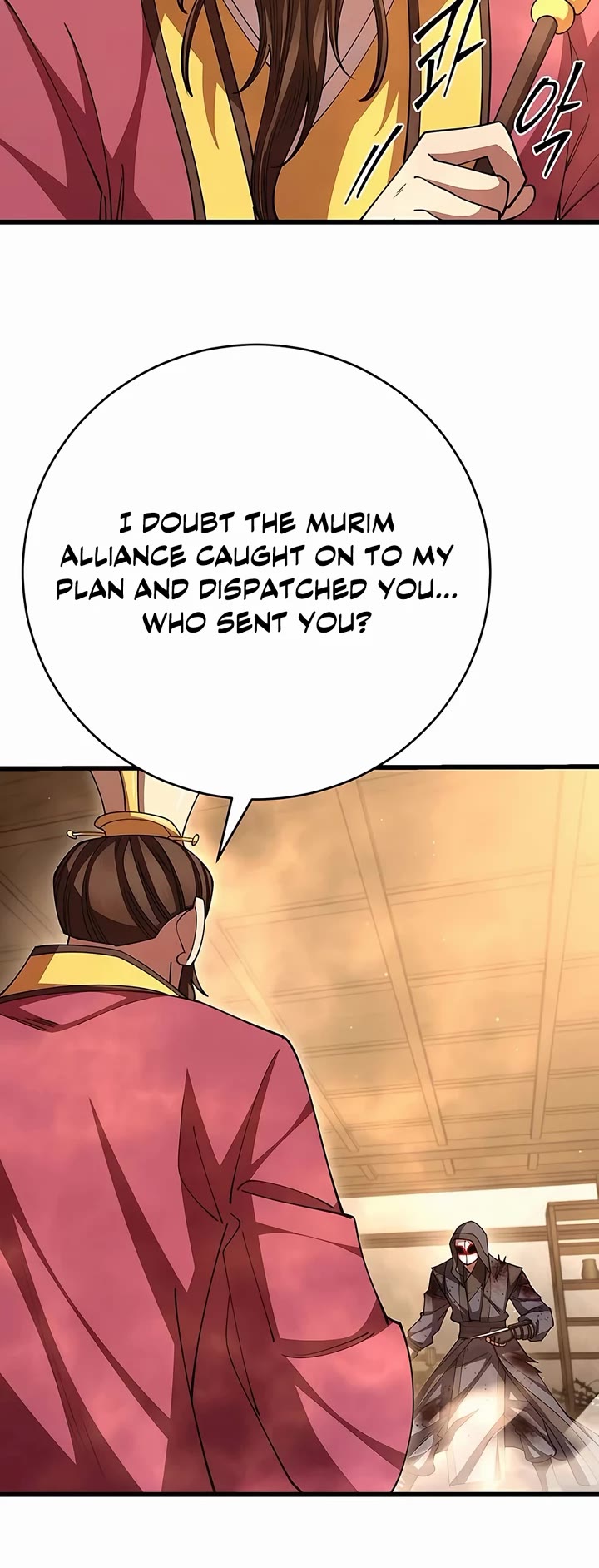 World’s Greatest Senior Disciple Chapter 104 page 57 - Chapter 104