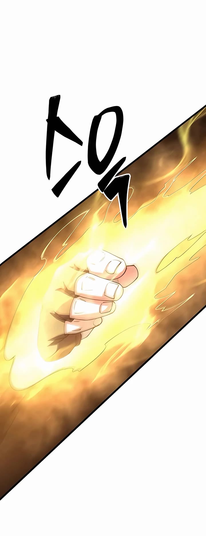 World’s Greatest Senior Disciple Chapter 106 page 63 - Chapter 106