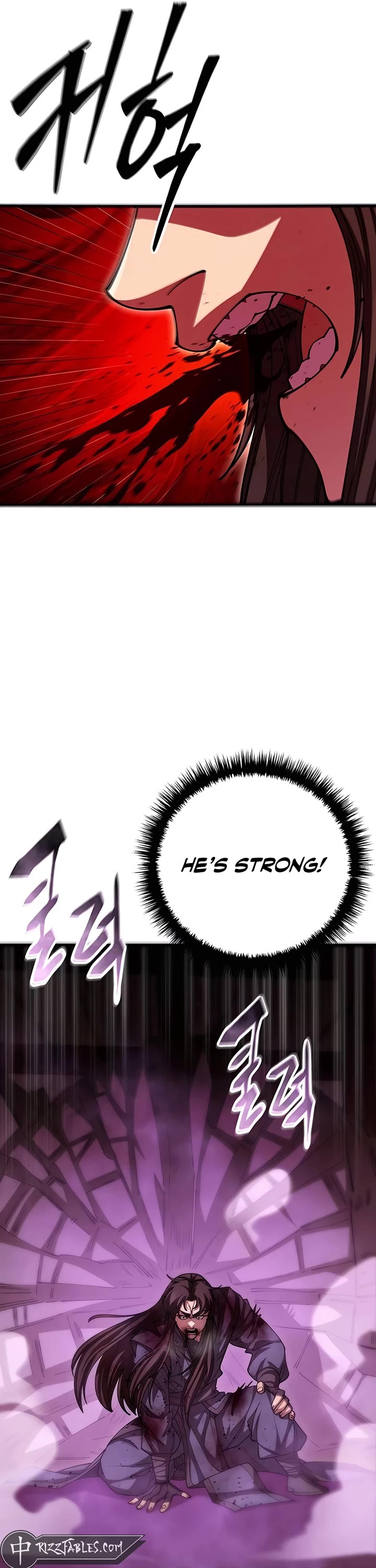 World’s Greatest Senior Disciple Chapter 106 page 9 - Chapter 106