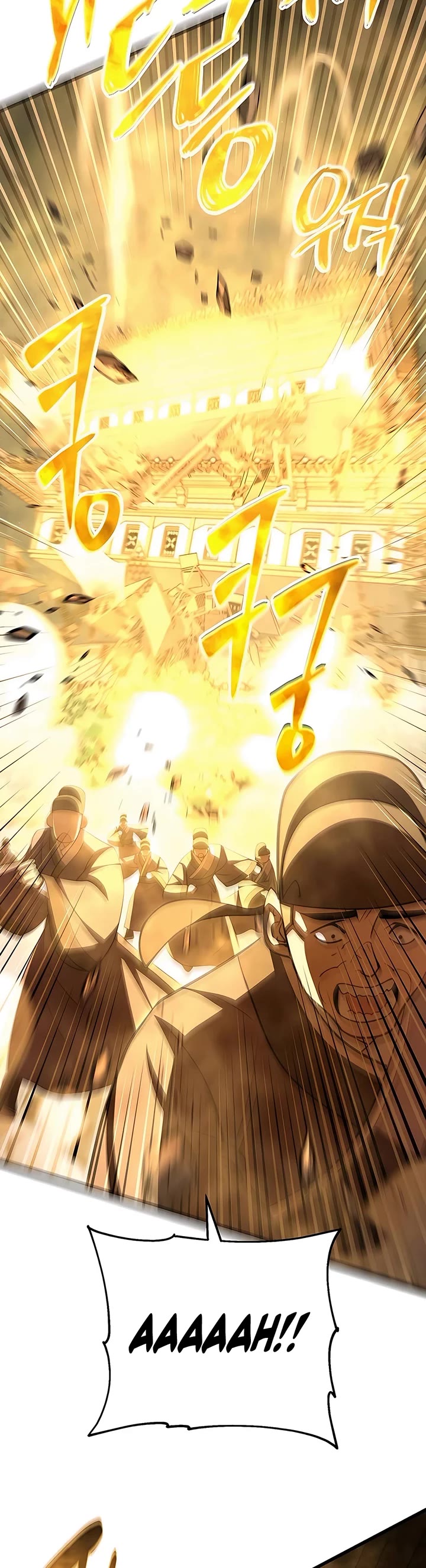 World’s Greatest Senior Disciple Chapter 107 page 3 - Chapter 107