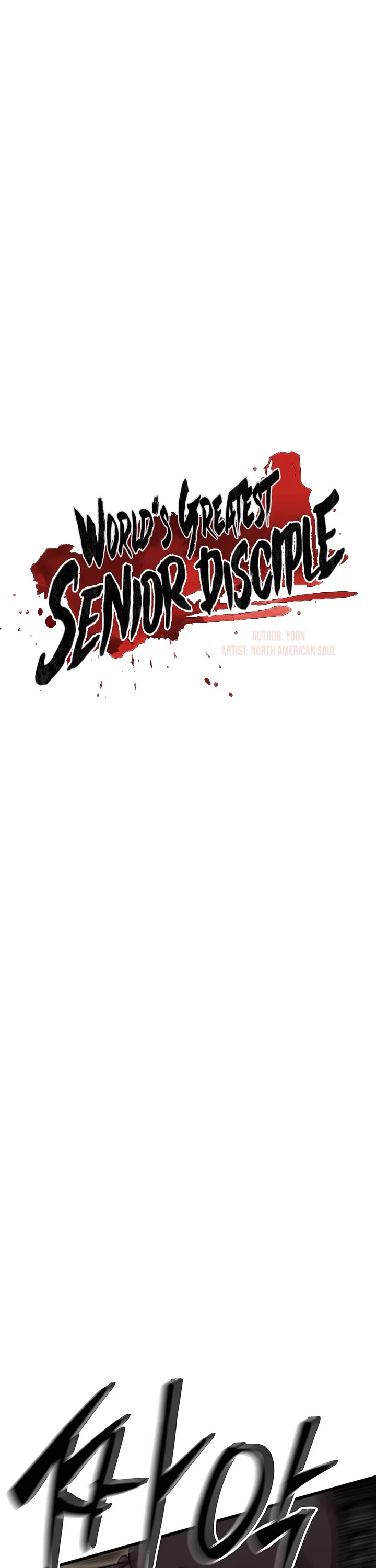 World’s Greatest Senior Disciple Chapter 107 page 9 - Chapter 107