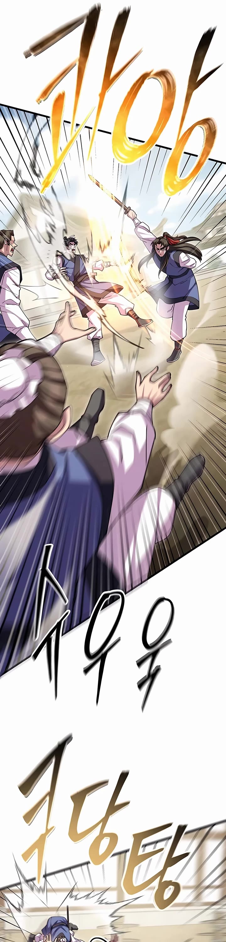 World’s Greatest Senior Disciple Chapter 108 page 52 - Chapter 108