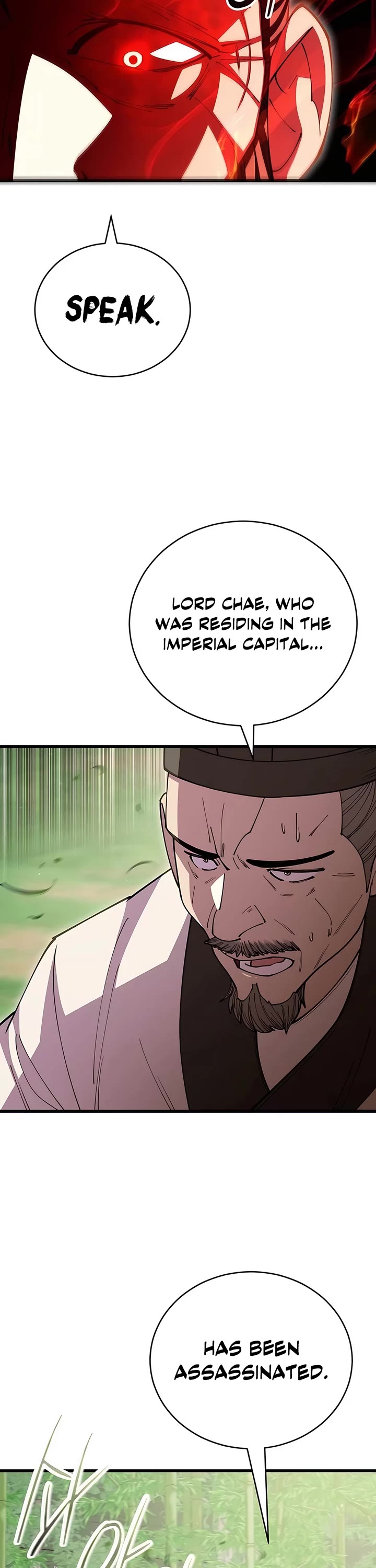 World’s Greatest Senior Disciple Chapter 108 page 6 - Chapter 108