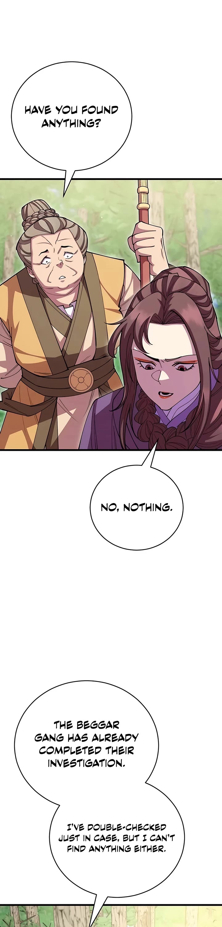 World’s Greatest Senior Disciple Chapter 109 page 2 - Chapter 109