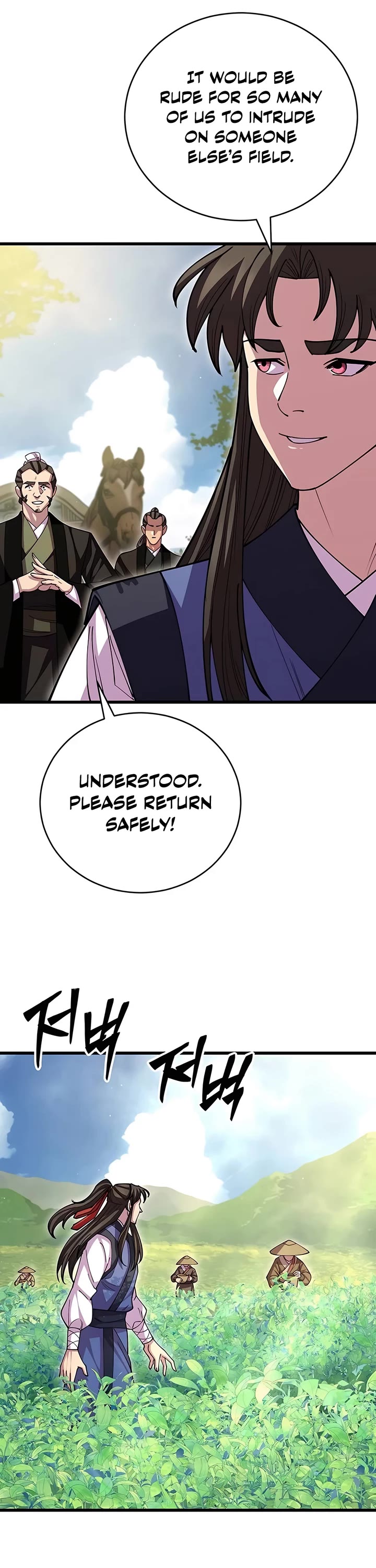 World’s Greatest Senior Disciple Chapter 109 page 20 - Chapter 109