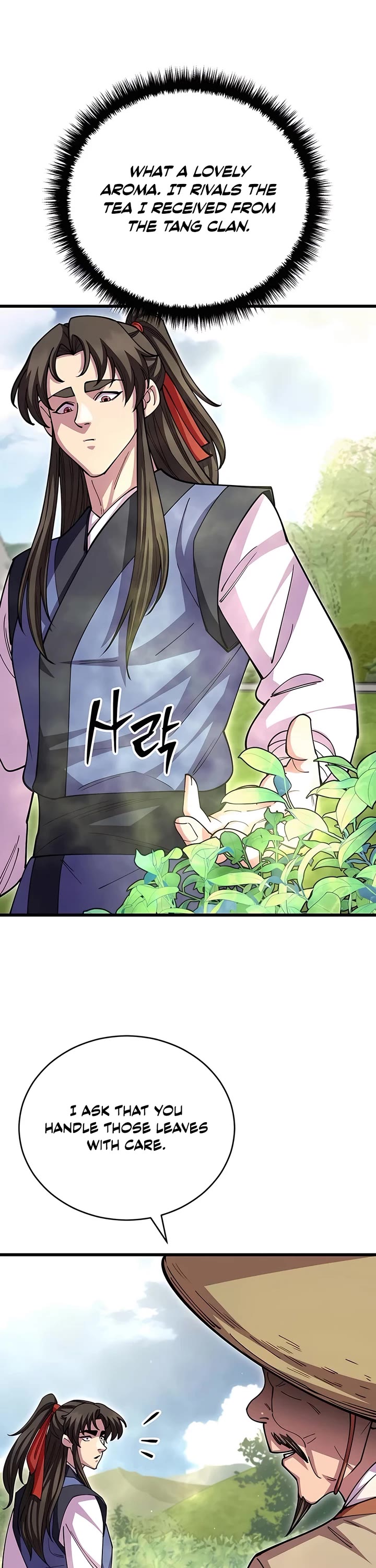 World’s Greatest Senior Disciple Chapter 109 page 21 - Chapter 109