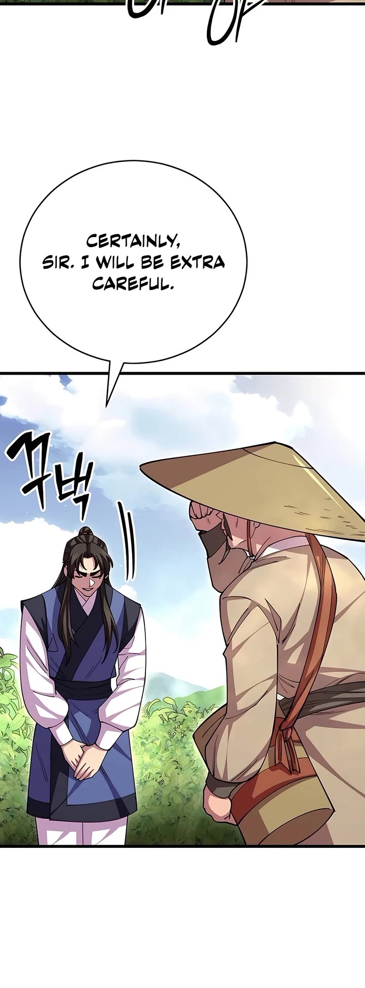 World’s Greatest Senior Disciple Chapter 109 page 23 - Chapter 109