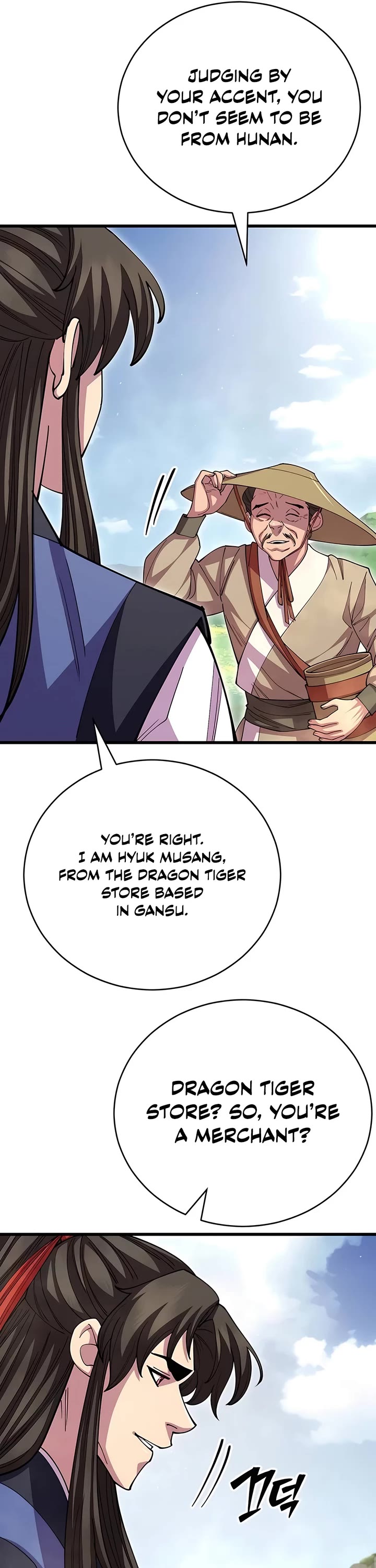 World’s Greatest Senior Disciple Chapter 109 page 24 - Chapter 109