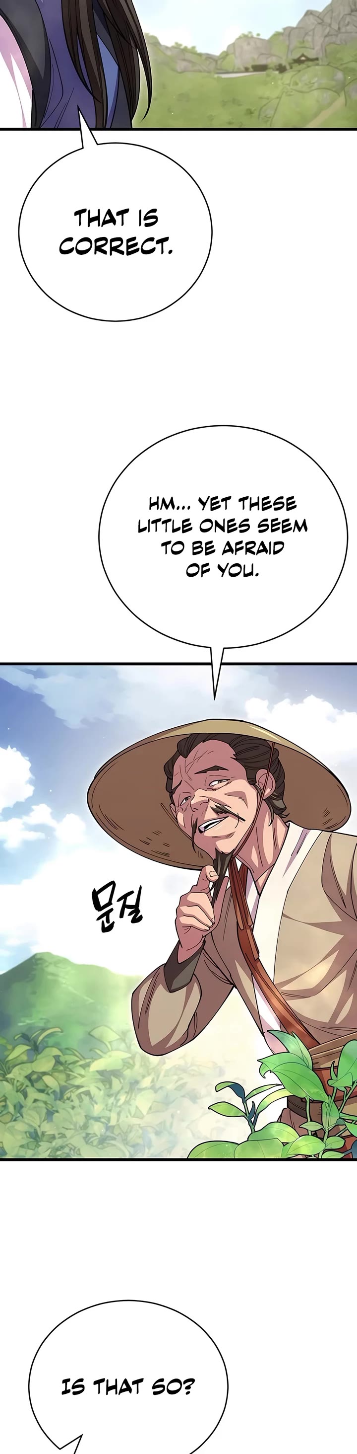 World’s Greatest Senior Disciple Chapter 109 page 25 - Chapter 109