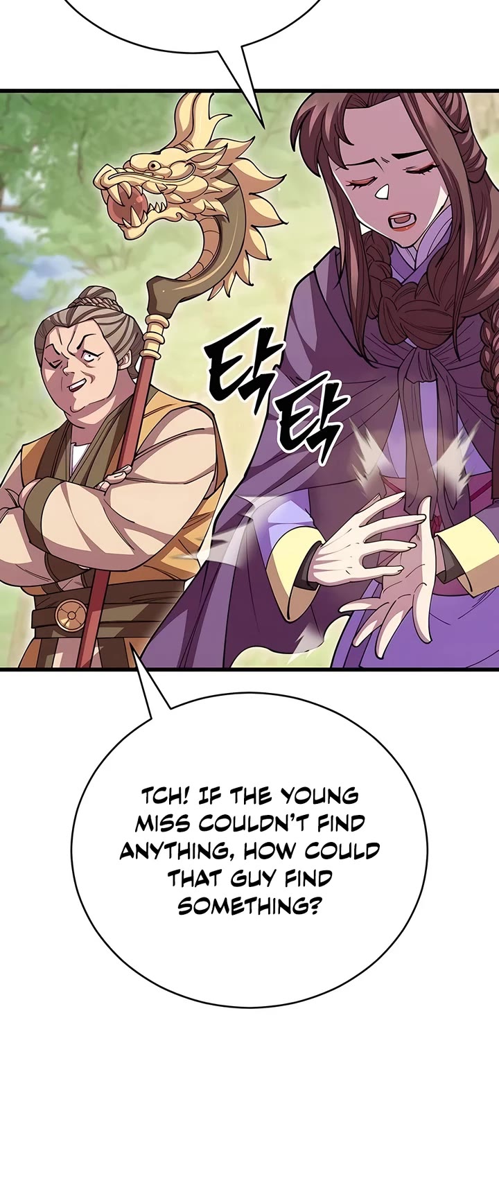 World’s Greatest Senior Disciple Chapter 109 page 4 - Chapter 109