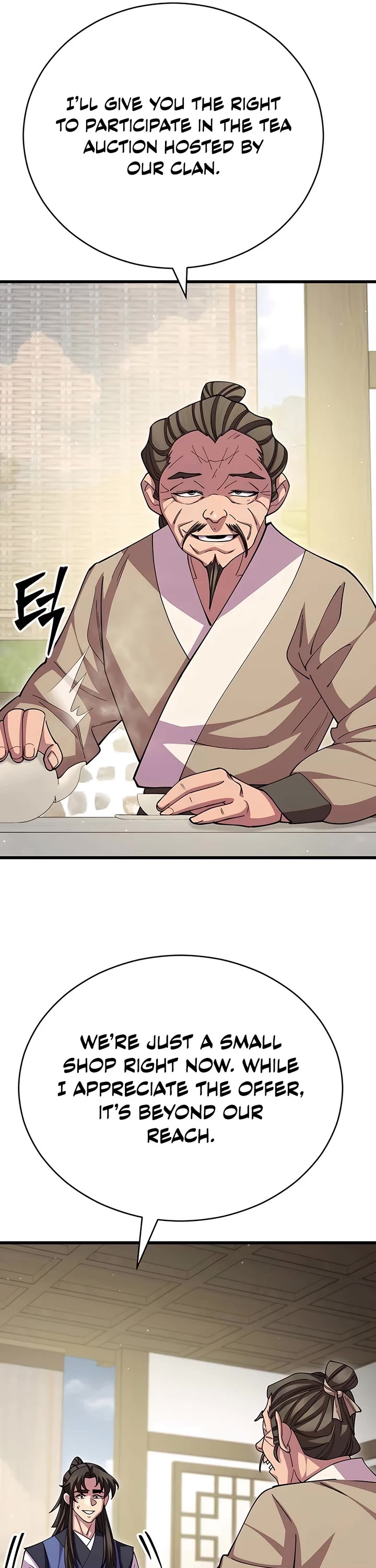 World’s Greatest Senior Disciple Chapter 109 page 45 - Chapter 109