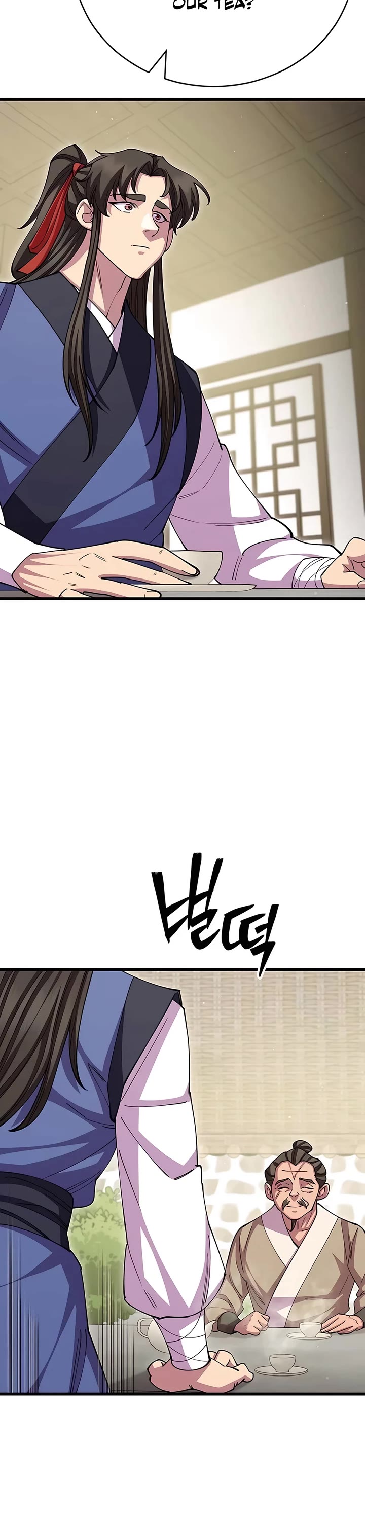 World’s Greatest Senior Disciple Chapter 109 page 47 - Chapter 109