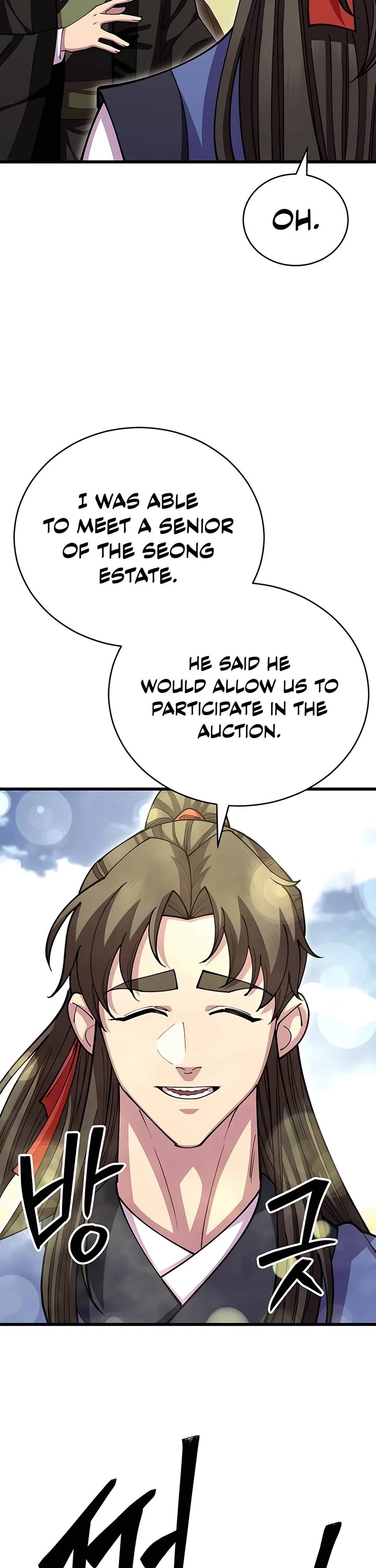 World’s Greatest Senior Disciple Chapter 109 page 52 - Chapter 109