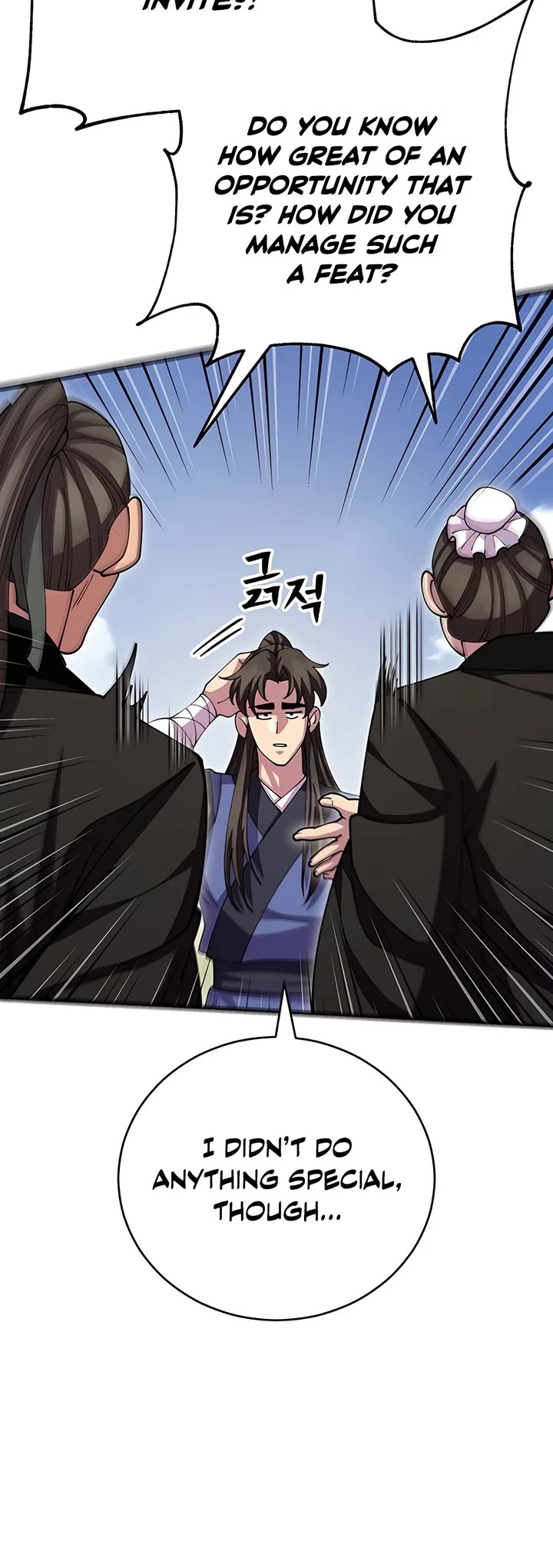 World’s Greatest Senior Disciple Chapter 109 page 54 - Chapter 109