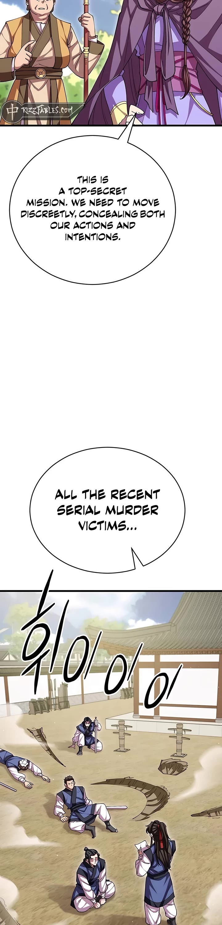 World’s Greatest Senior Disciple Chapter 109 page 6 - Chapter 109