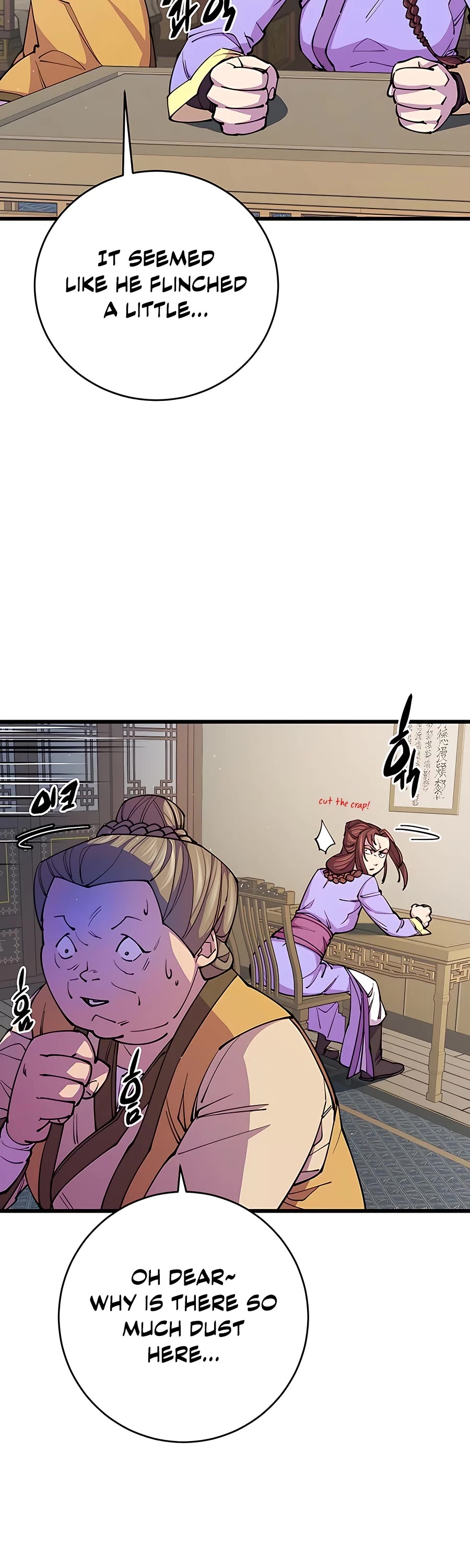 World’s Greatest Senior Disciple Chapter 11 page 8 - Chapter 11