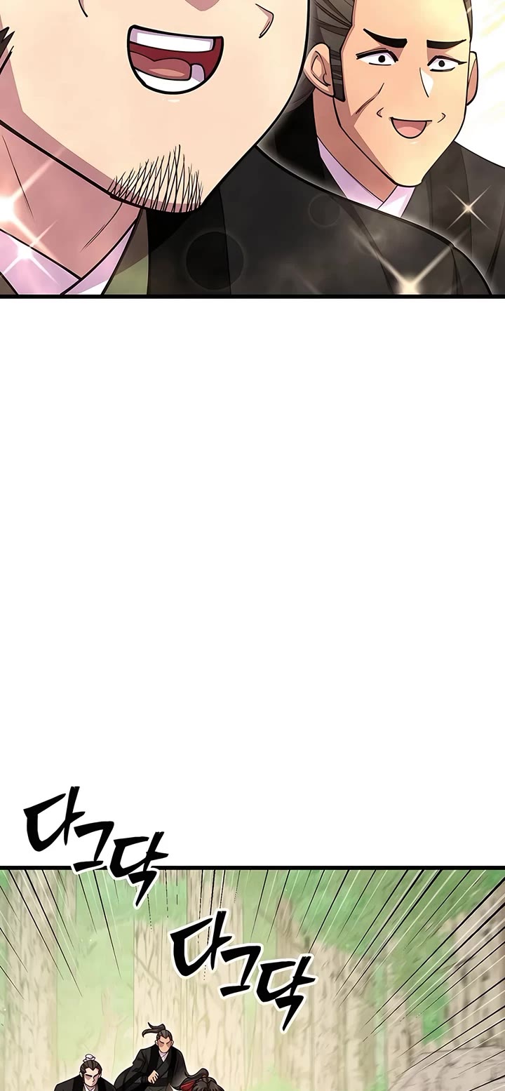 World’s Greatest Senior Disciple Chapter 110 page 29 - Chapter 110