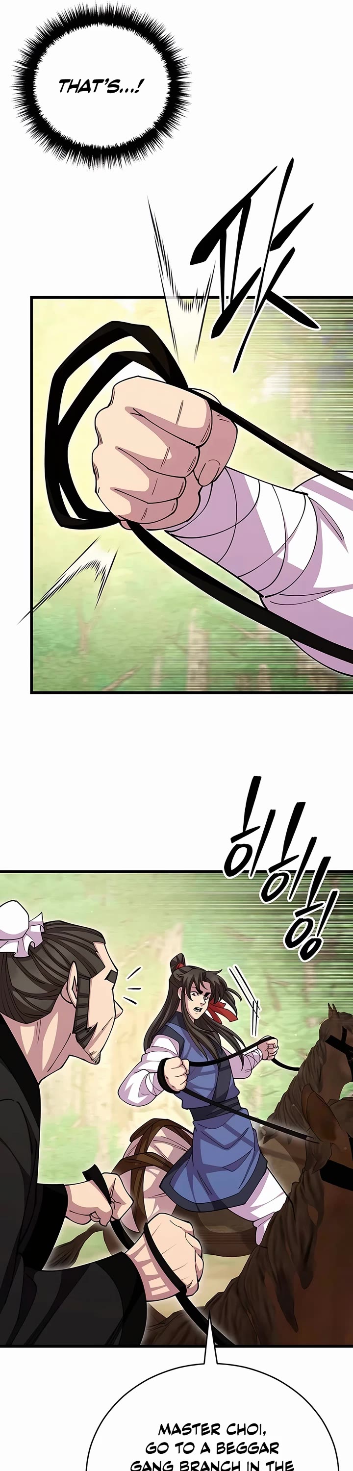 World’s Greatest Senior Disciple Chapter 110 page 31 - Chapter 110
